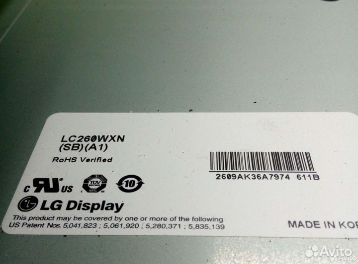 Плата инвертора подсветки 6632L-0550A