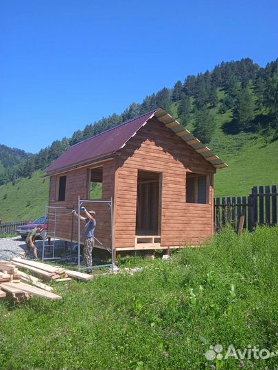 Строительство