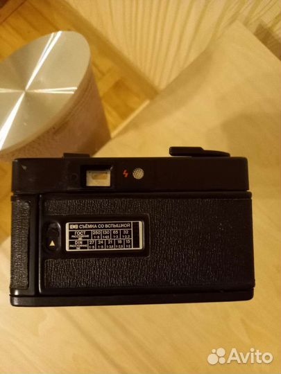 Эликон-35(редкий экспериментальный ссср)