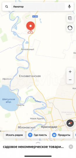 Участок 8 сот. (СНТ, ДНП)