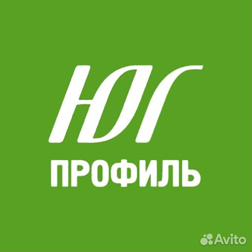 Оператор линии по обработке цветных металлов