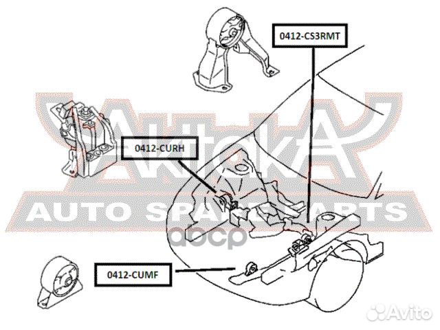 Подушка двигателя мт зад прав/лев mitsubishi