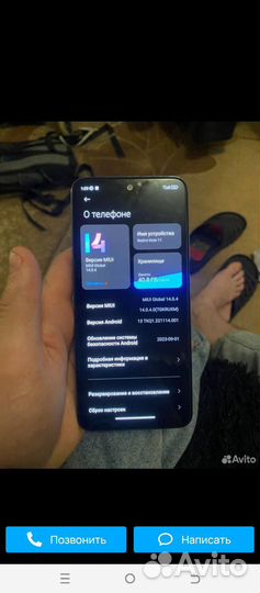 Xiaomi Redmi Note 11, 6/128 ГБ