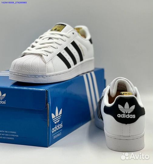 Кроссовки Adidas Superstar (Арт.80434)