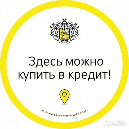 Золотое кольцо(47792)