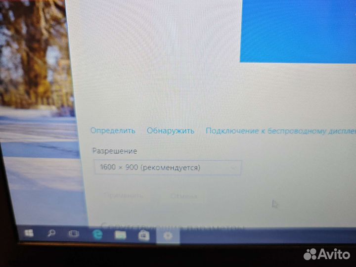 Asus X751 17
