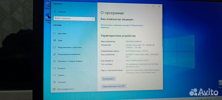 Ноутбук lenovo b50 30