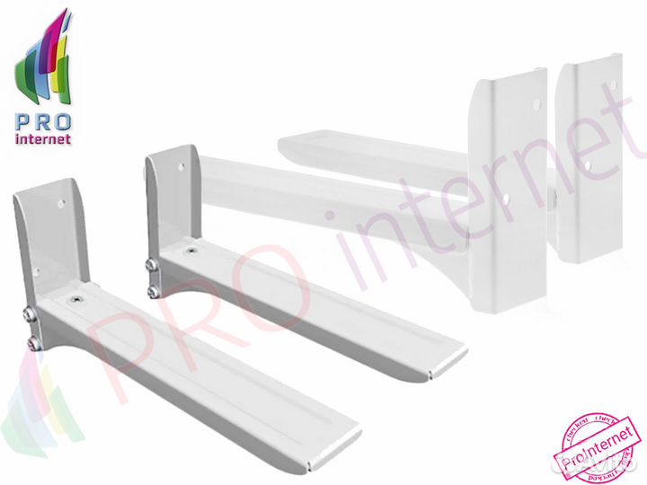 Кронштейн телескопический Trone C7