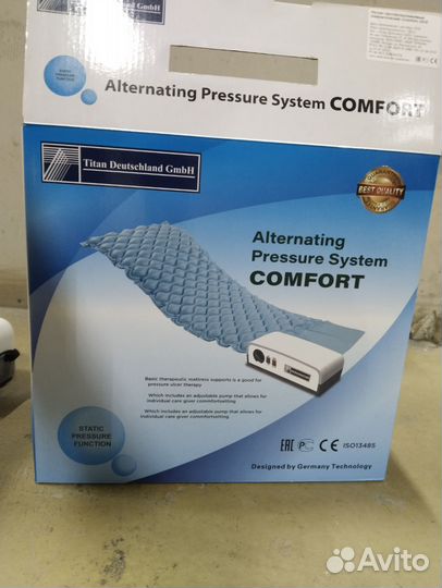 Насос от матраса от пролежней