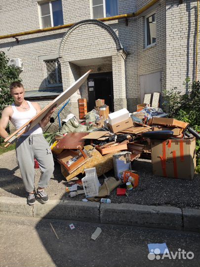 Услуги грузчиков