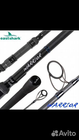 Карповые удилища eastshark warrior