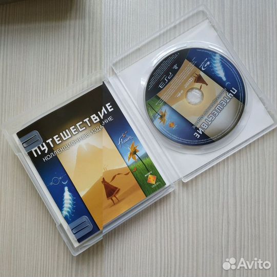 Путешествие (Journey) + Flower + Flow (PS3)