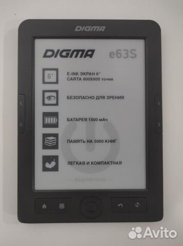Электронная книга Digma e63s объявление продам