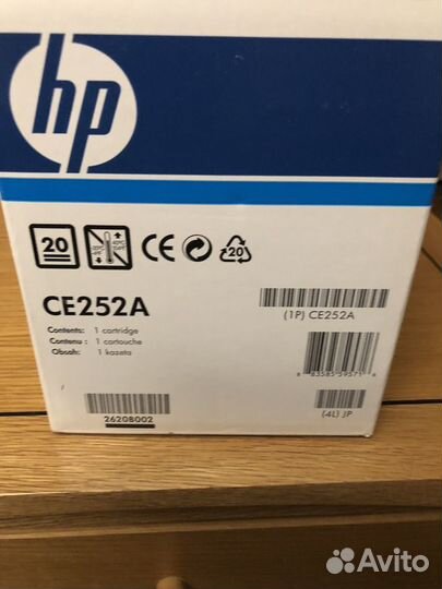 Катридж hp ce252a