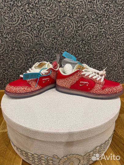 Nike sb dunk low stingwater magic mashroom