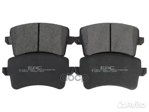 Колодки дисковые з Audi A4/A5 1.8TFSi-3.2FSI