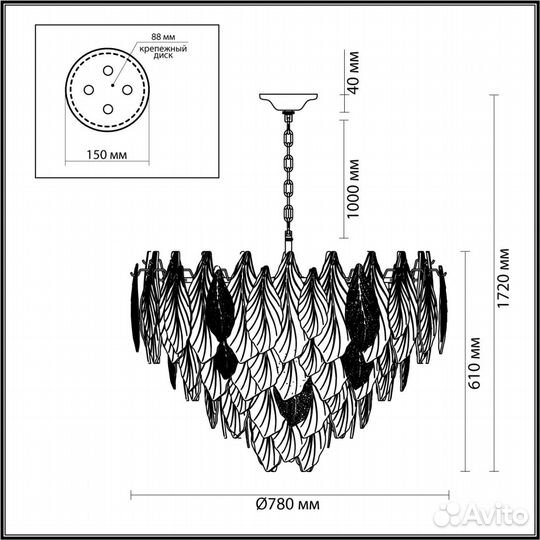 Люстра odeon light lace 5052/21