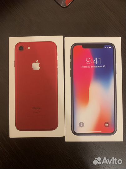 Коробки от iPhone