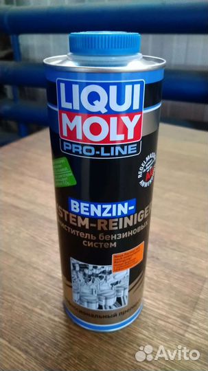 Жидкость для промывки форсунок Liqui moly