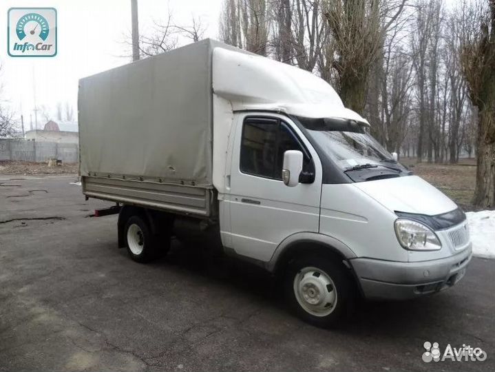 Грузоперевозки