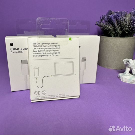 Зарядка на iPhone шнур