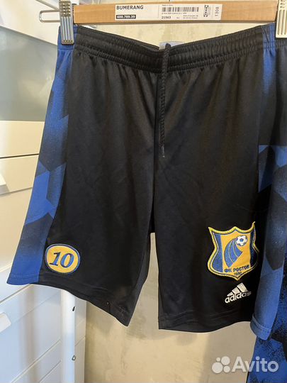 Костюм фк Ростов adidas