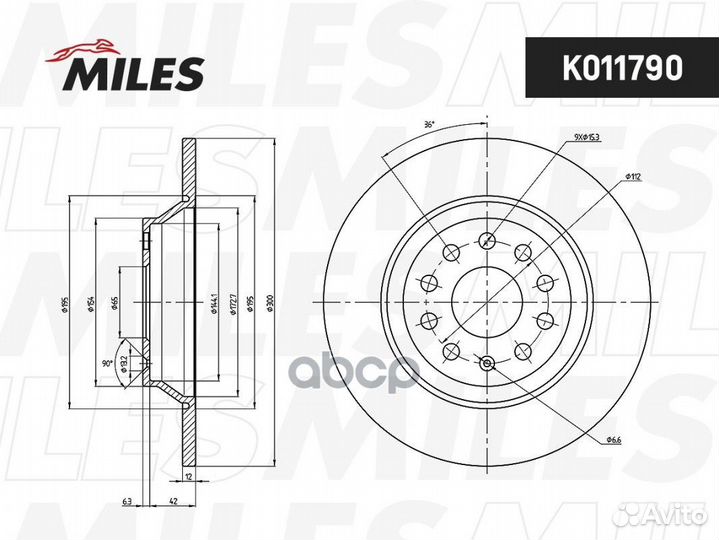 Диск тормозной audi Q3 11/VW passat 14/tiguan