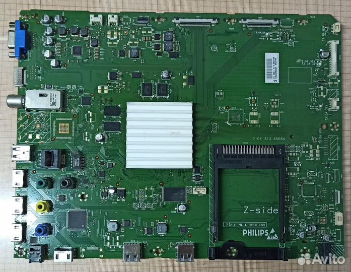 Main для телевизоров