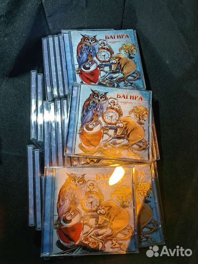 Альбом группы Багира 