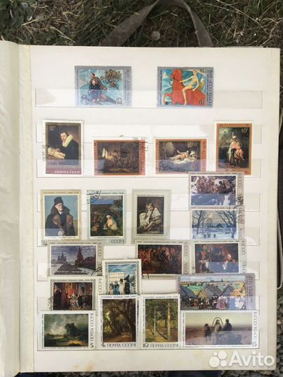 Альбом марок СССР