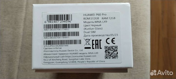 HuaweiP60 Pro 12/512 гб Black