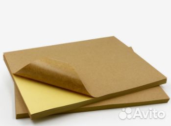 Крафт бумага самоклеющаяся А4, самоклейка