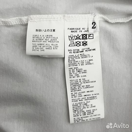 Yohji Yamamoto Collections Футболка