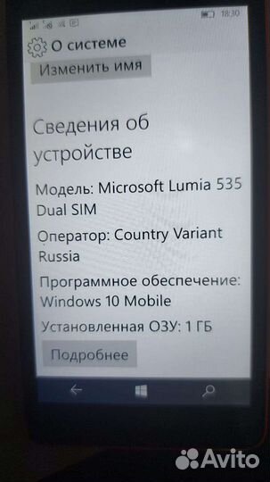 Microsoft lumia 535