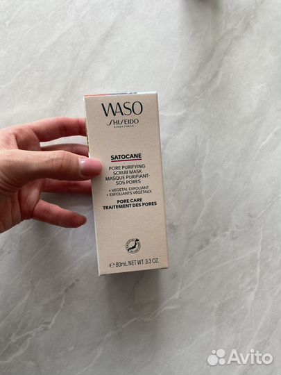 Shiseido waso satocane pore scrub mask новая
