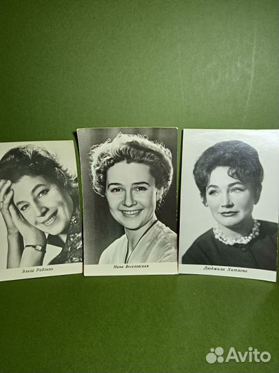 Открытки артисты