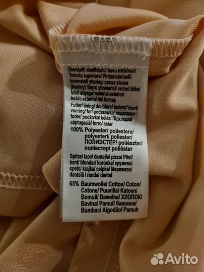 Шифоновое платье с кружевом 42-44 Bodyflirt