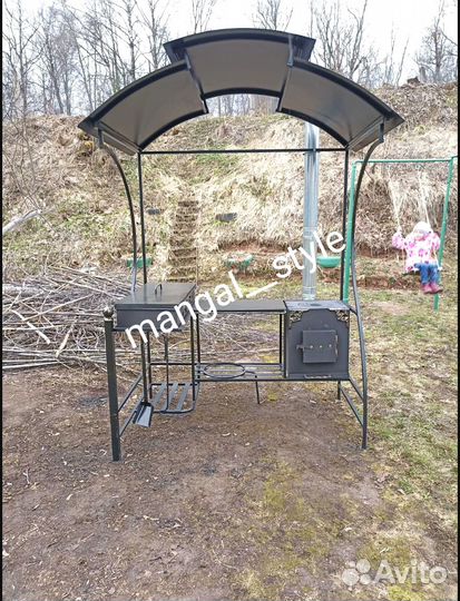 Мангал с крышей