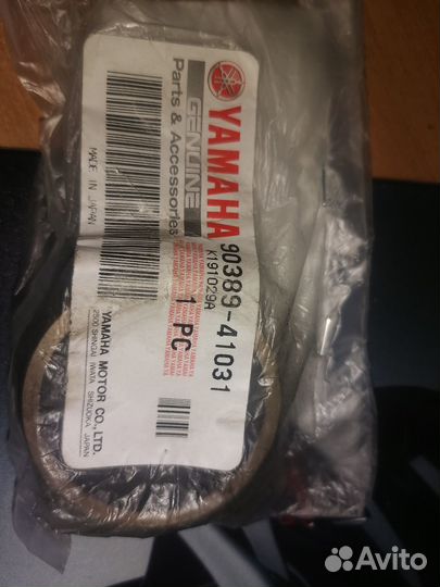 Оригинальные запчасти снегоход yamaha викинг 540