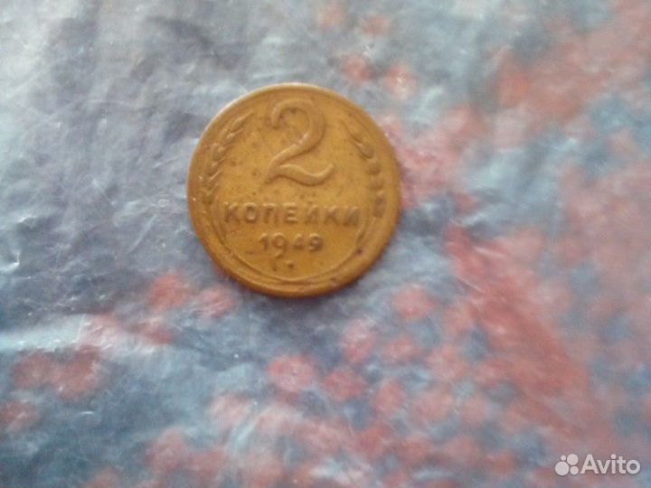 Коллекционирование,хобби.Монеты