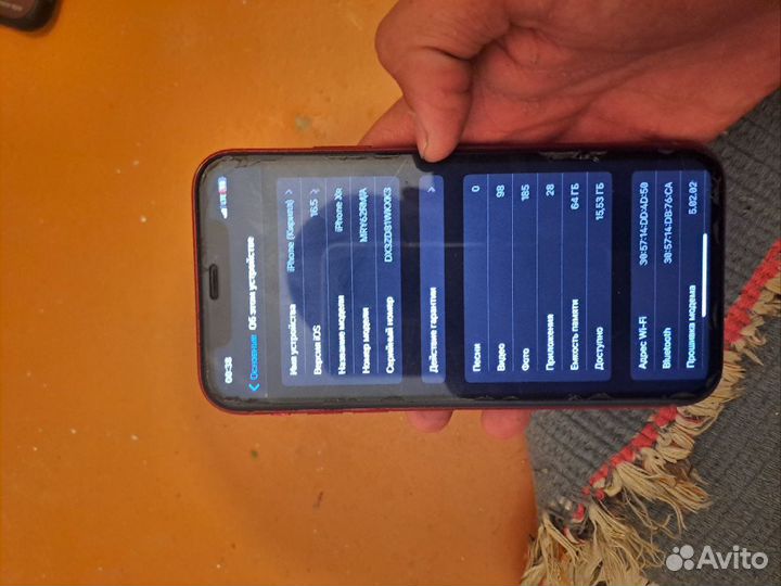 Продам айфон xr