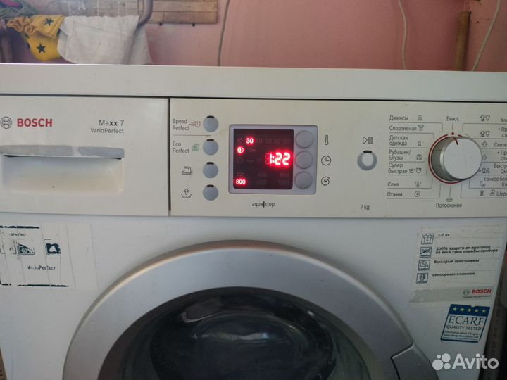 Стиральная машина бу bosch Maxx 7