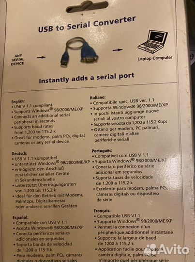 Переходник адаптер USB COM порт