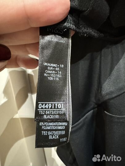 Marks spencer утягивающий слитный купальник