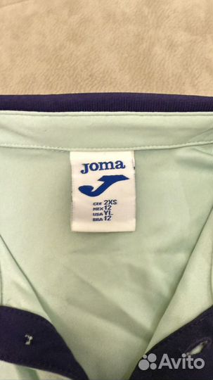 Костюм фк Уфа