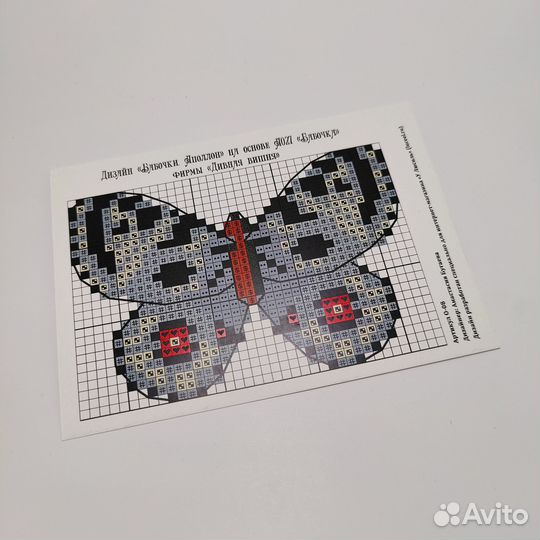 Печать визиток, листовок, буклетов, наклеек