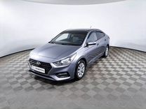 Hyundai Solaris 1.6 AT, 2018, 111 000 км, с пробегом, цена 1 260 000 руб.