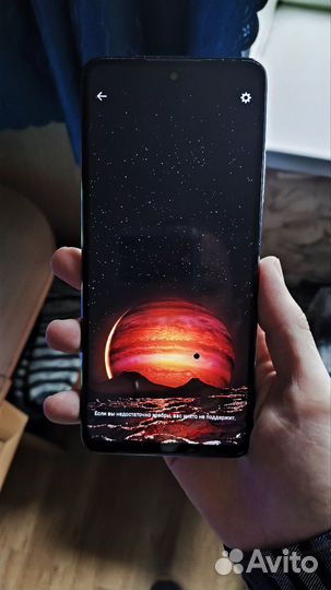 Infinix NOTE 10 Pro, 8/128 ГБ