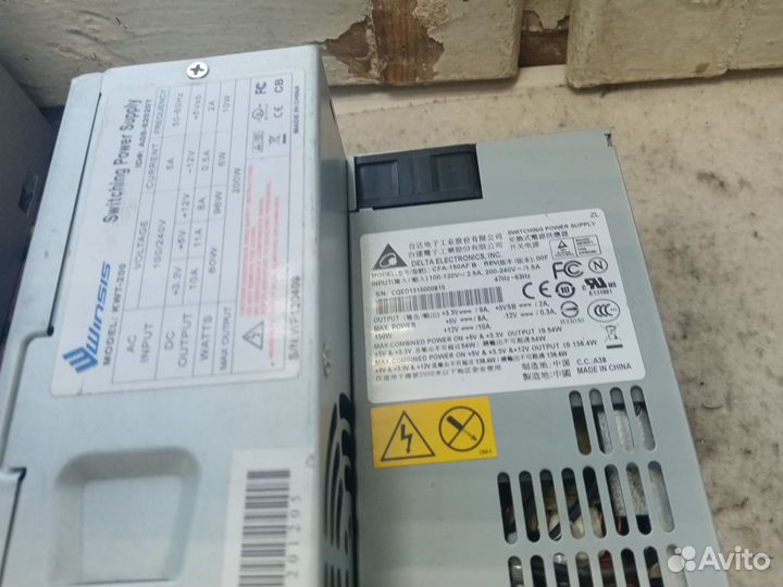 Блок атх питания переделан для шуруповерта или маф