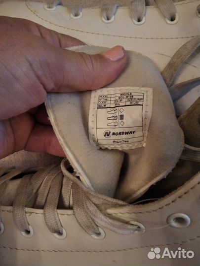 Коньки фигурные 38 размер